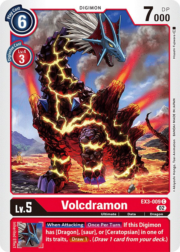 Volcdramon [EX03 - EX3-009 C]
