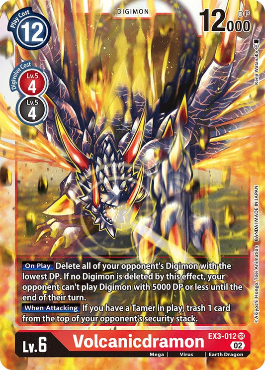 Volcanicdramon [EX03 - EX3-012 SR]