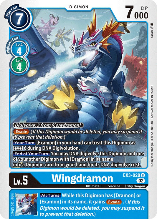 Wingdramon [EX03 - EX3-020 U]