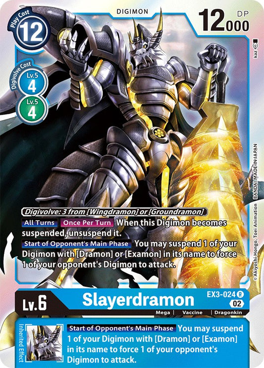 Slayerdramon [EX03 - EX3-024 R]