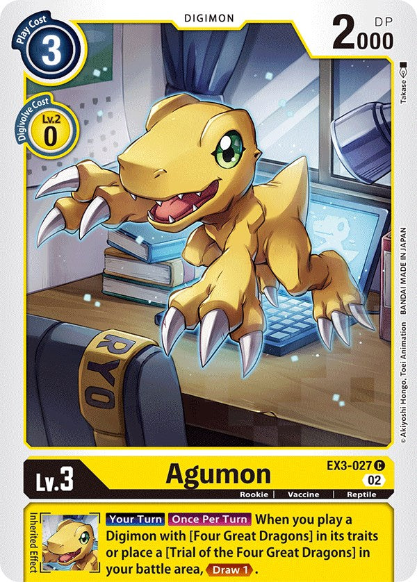 Agumon [EX03 - EX3-027 C]