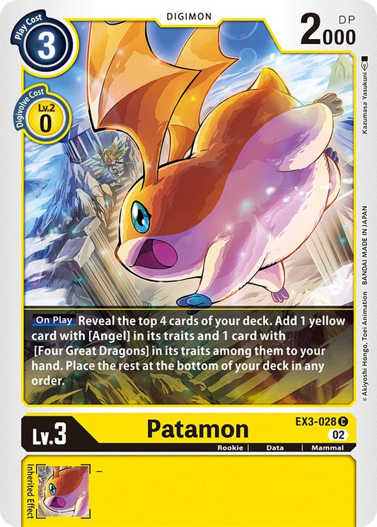 Patamon [EX03 - EX3-028 C]