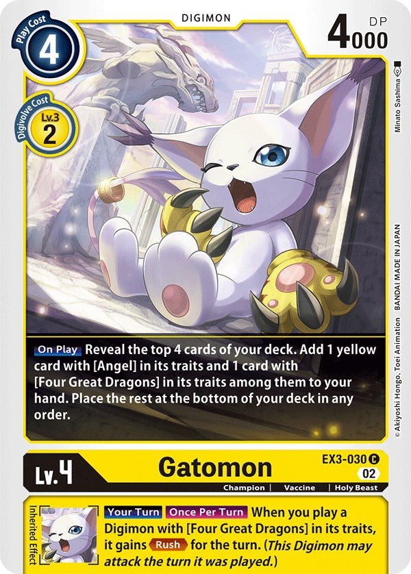Gatomon [EX03 - EX3-030 C]