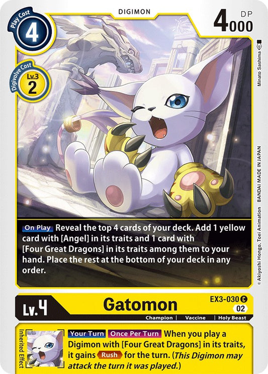 Gatomon [EX03 - EX3-030 C]