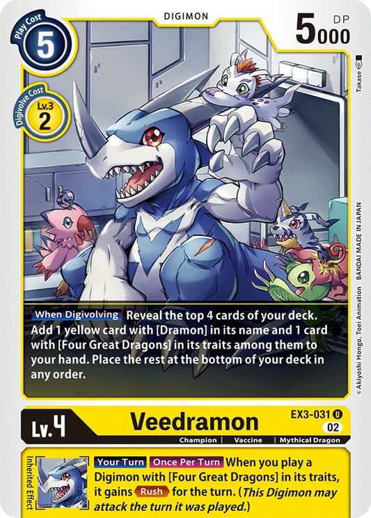 Veedramon [EX03 - EX3-031 U]