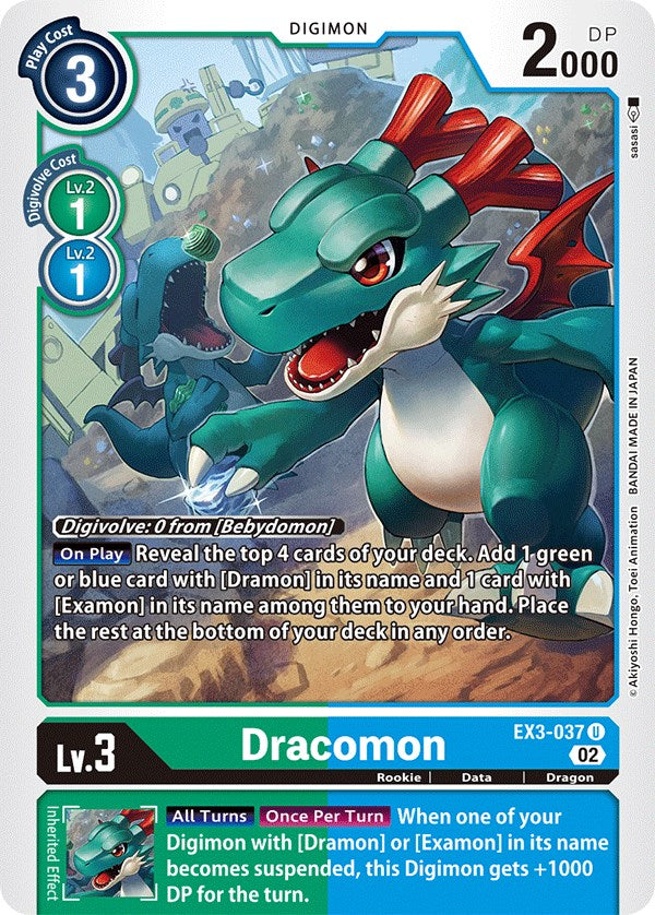 Dracomon [EX03 - EX3-037 U]