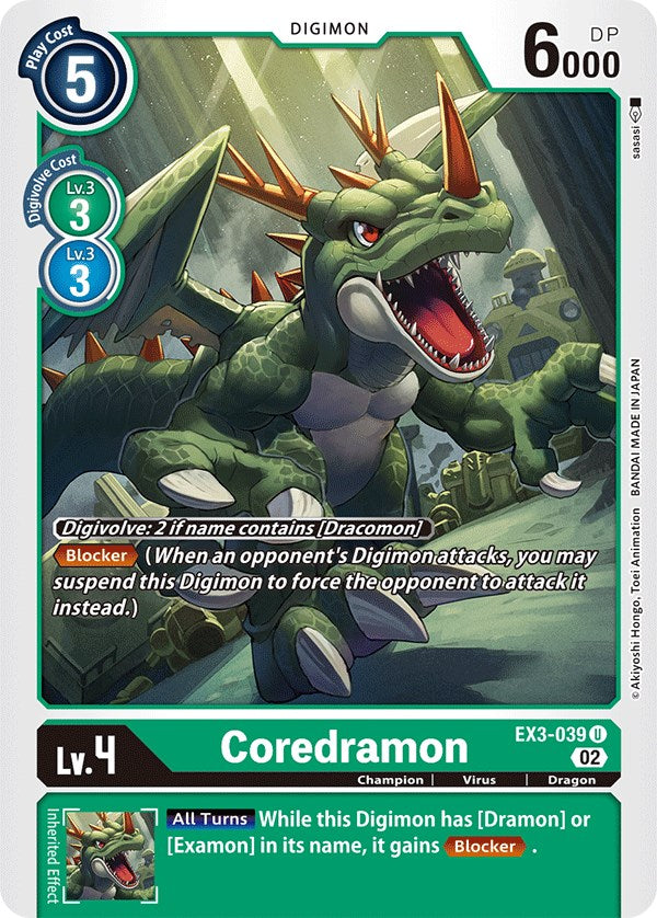 Coredramon - EX3-039 [EX03 - EX3-039 U]