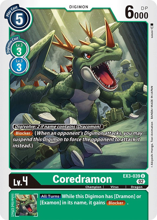 Coredramon - EX3-039 [EX03 - EX3-039 U]