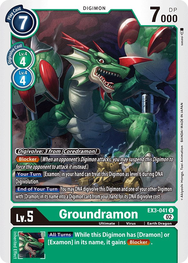 Groundramon [EX03 - EX3-041 U]