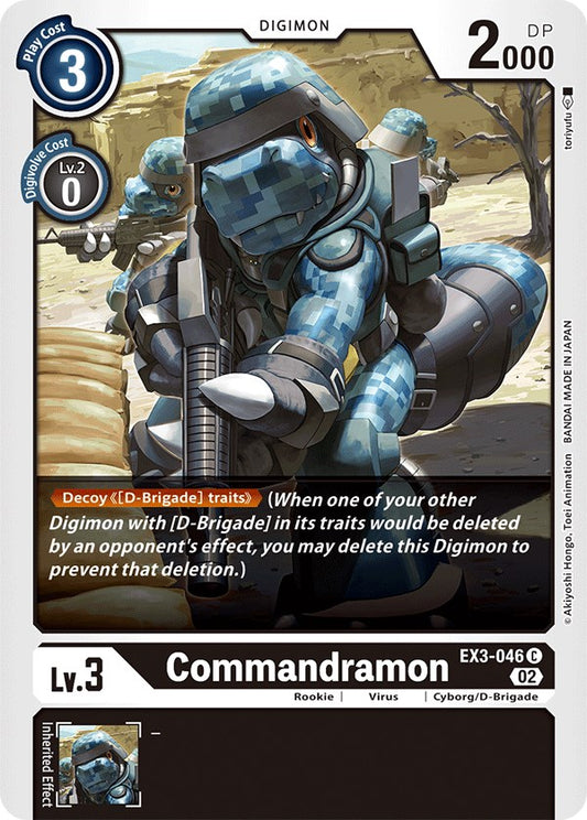 Commandramon [EX03 - EX3-046 C]