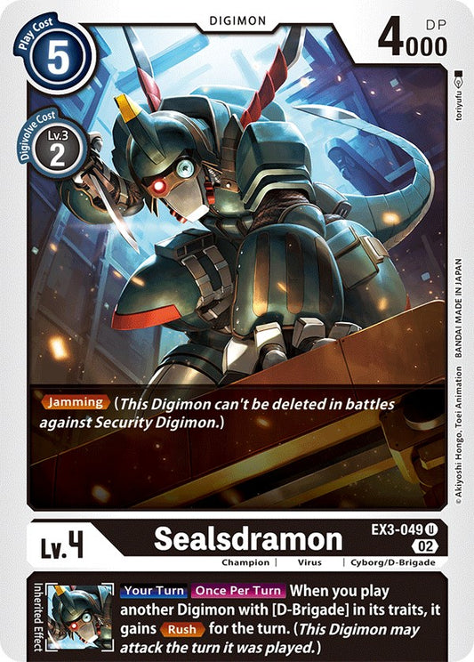 Sealsdramon [EX03 - EX3-049 U]