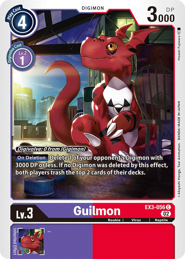 Guilmon [EX03 - EX3-056 C]