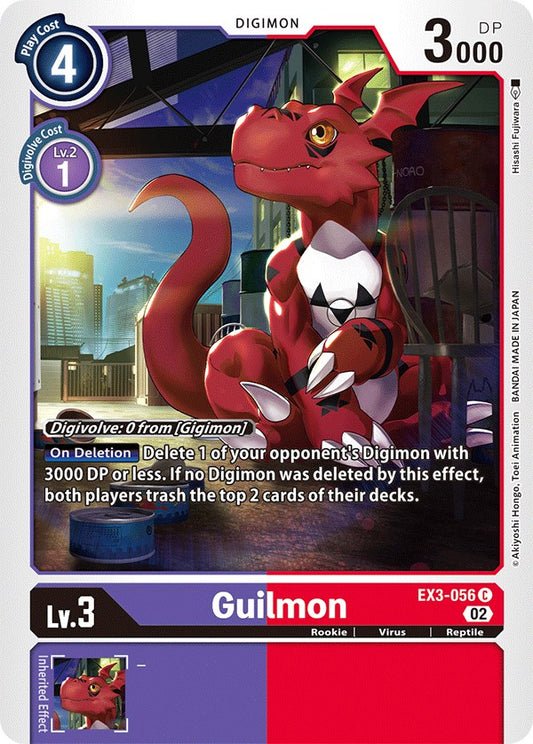 Guilmon [EX03 - EX3-056 C]