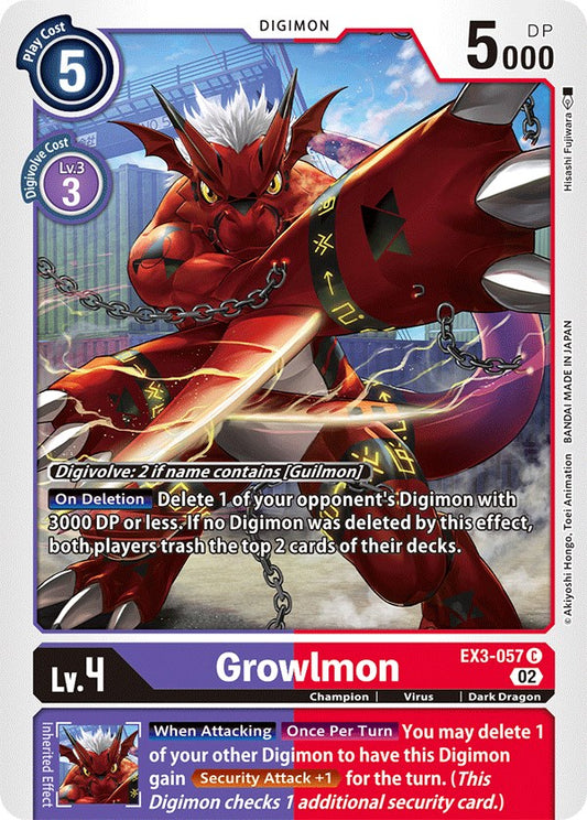 Growlmon [EX03 - EX3-057 C]