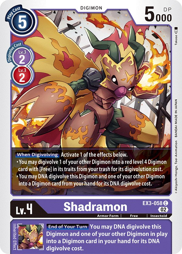 Shadramon [EX03 - EX3-058 C]