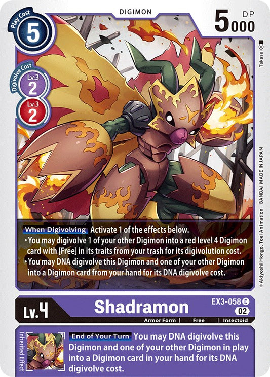 Shadramon [EX03 - EX3-058 C]