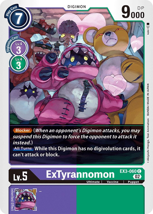 ExTyrannomon [EX03 - EX3-060 C]