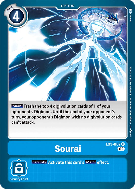 Sourai [EX03 - EX3-067 U]