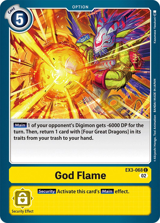 God Flame [EX03 - EX3-068 C]