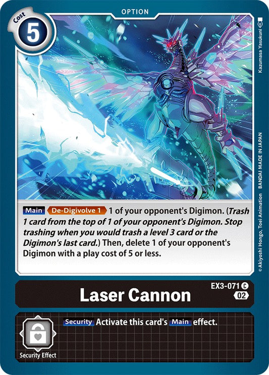 Laser Cannon [EX03 - EX3-071 C]