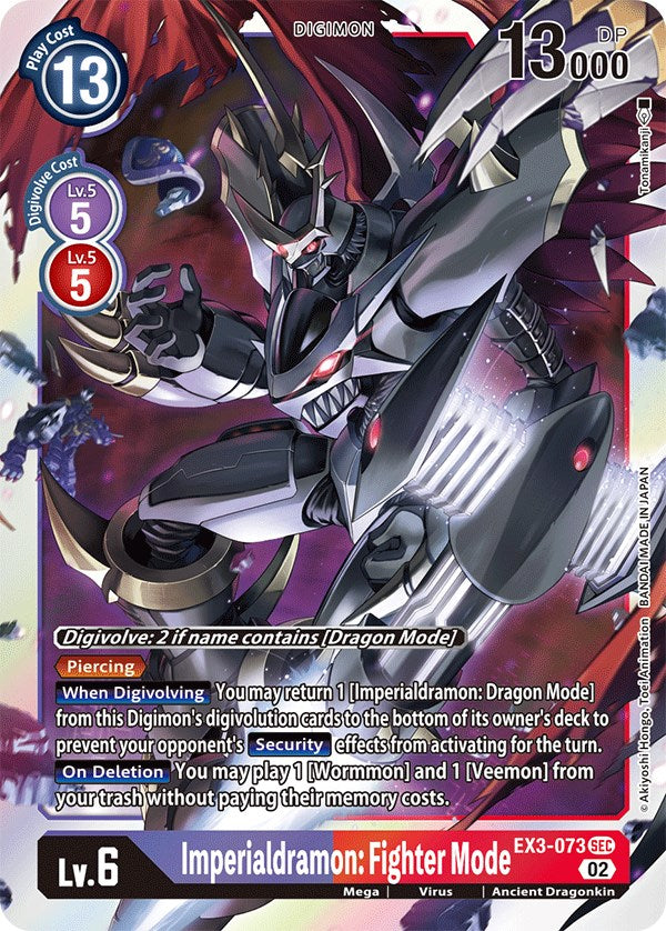 Imperialdramon: Fighter Mode [EX03 - EX3-073 SEC]