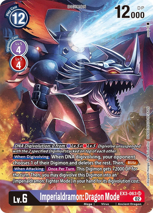 Imperialdramon: Dragon Mode (Alternate Art) [EX03 - EX3-063 SR]