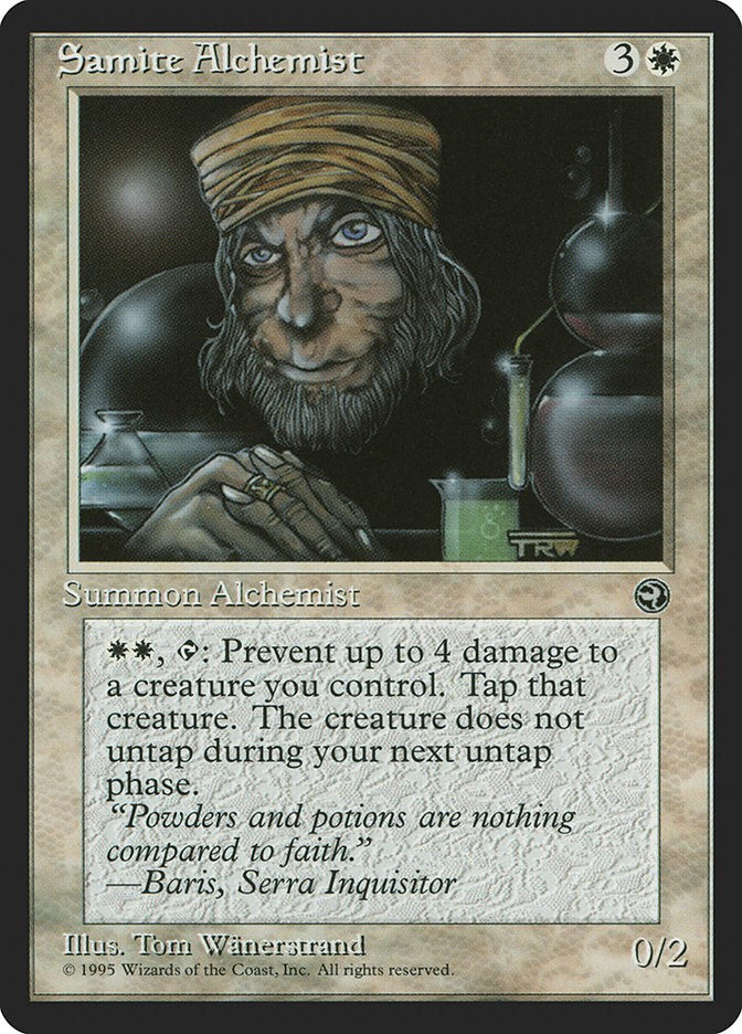 Samite Alchemist [HML - 13]