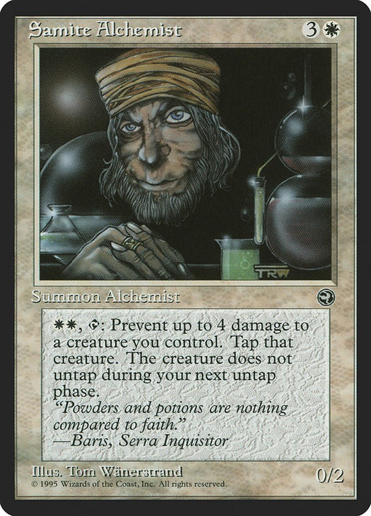 Samite Alchemist [HML - 13]