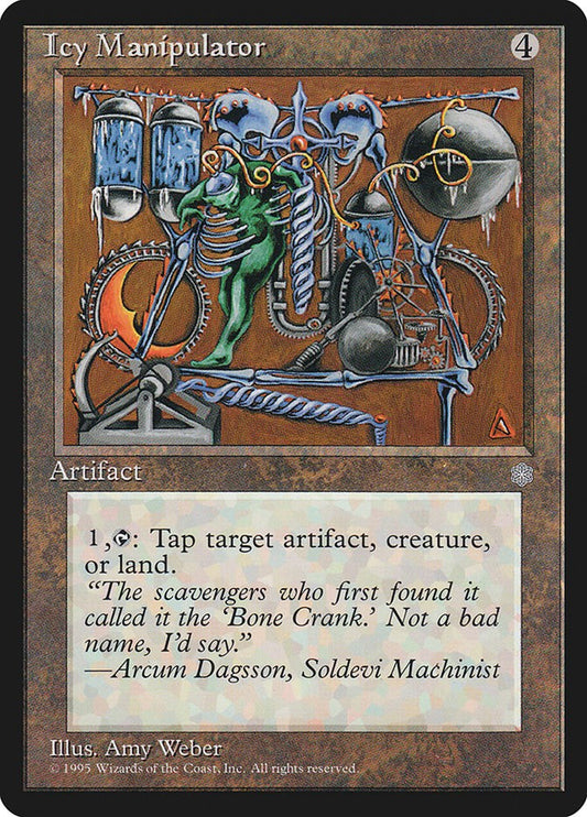 Icy Manipulator [ICE - N/A]