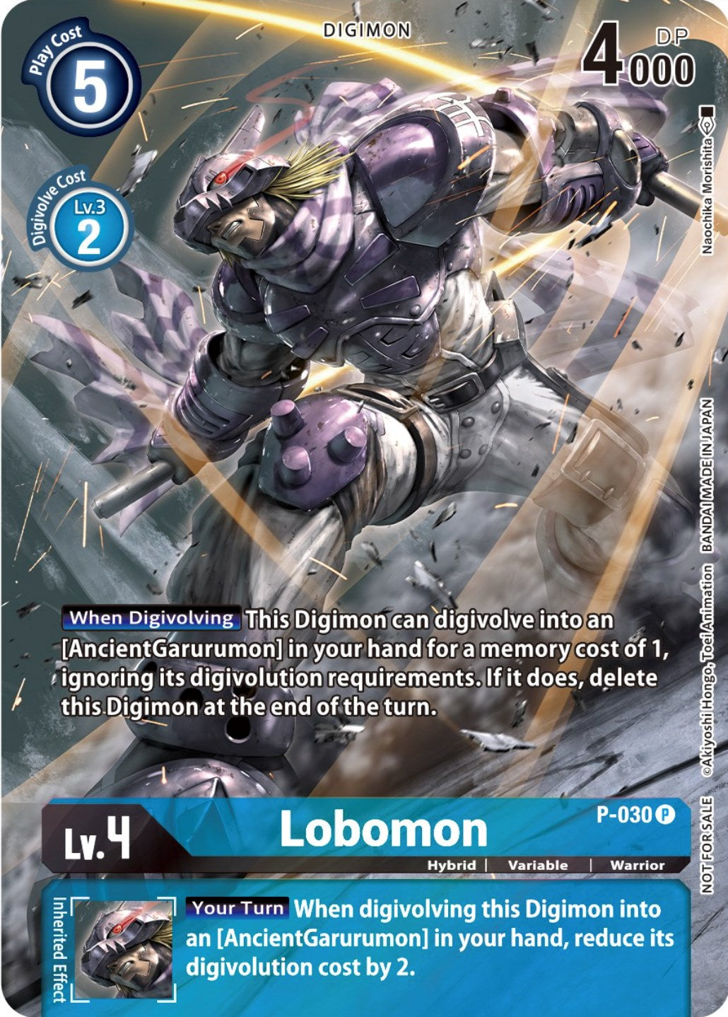 Lobomon - P-030 (2nd Anniversary Frontier Card) [D-PR - P-030 P]