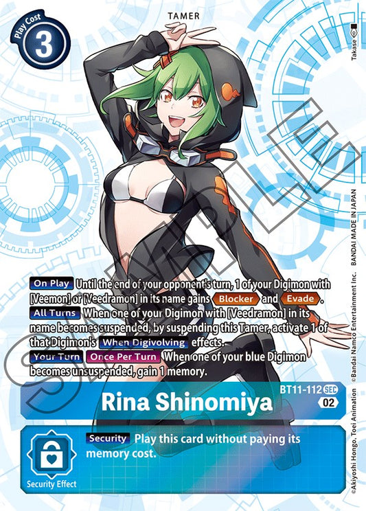 Rina Shinomiya