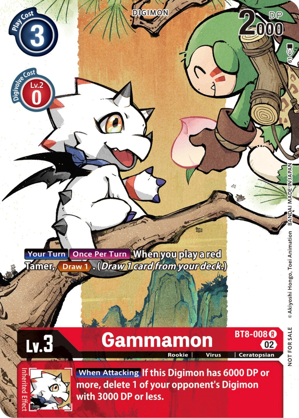 Gammamon (Digimon Illustration Competition Pack 2022) [BT11 - BT8-008 R]