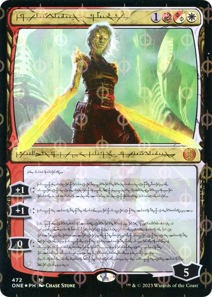 Nahiri, the Unforgiving (Phyrexian) (Step-and-Compleat Foil)