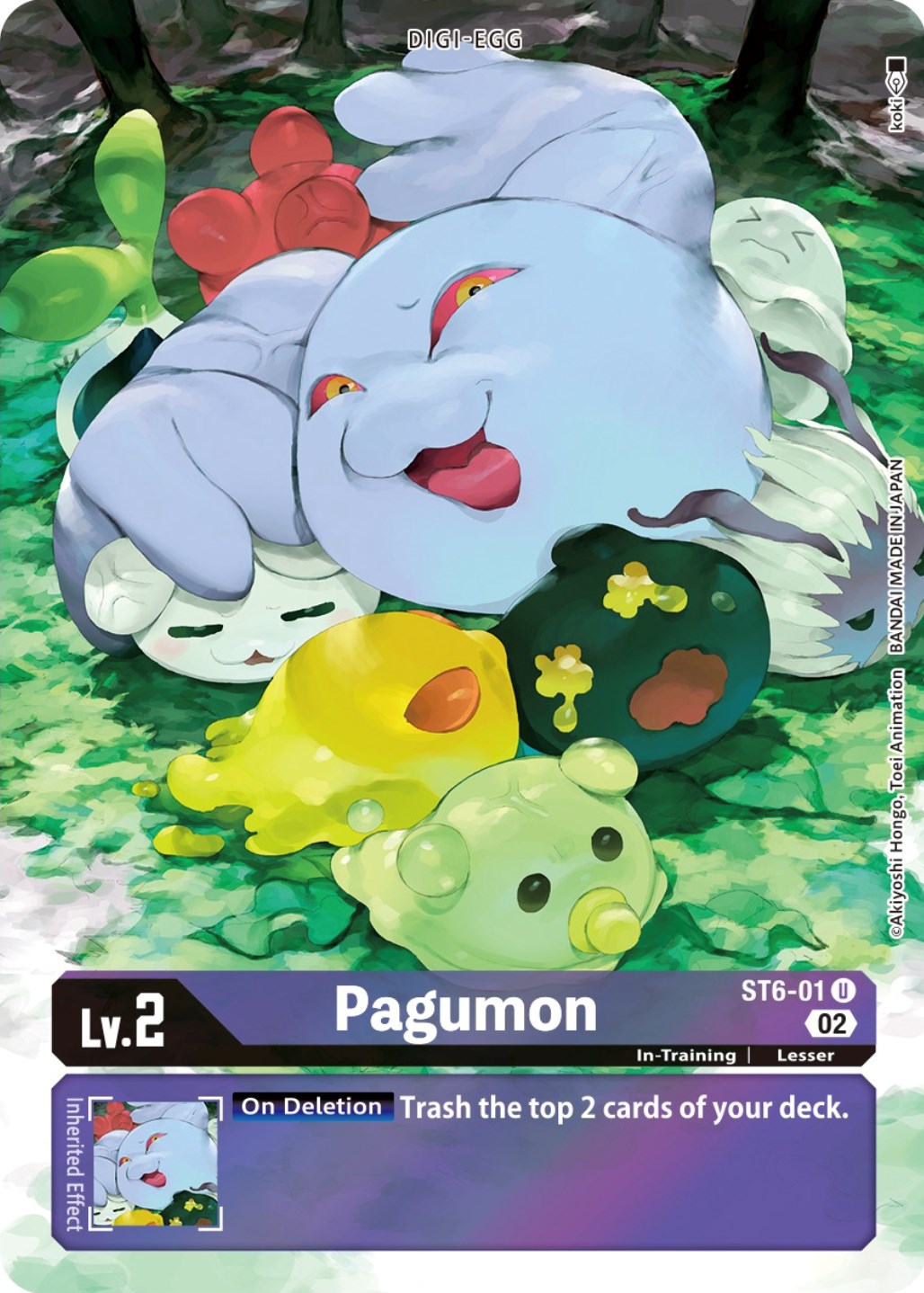 Pagumon (Alternate Art) [ST-14 - ST6-01 U]