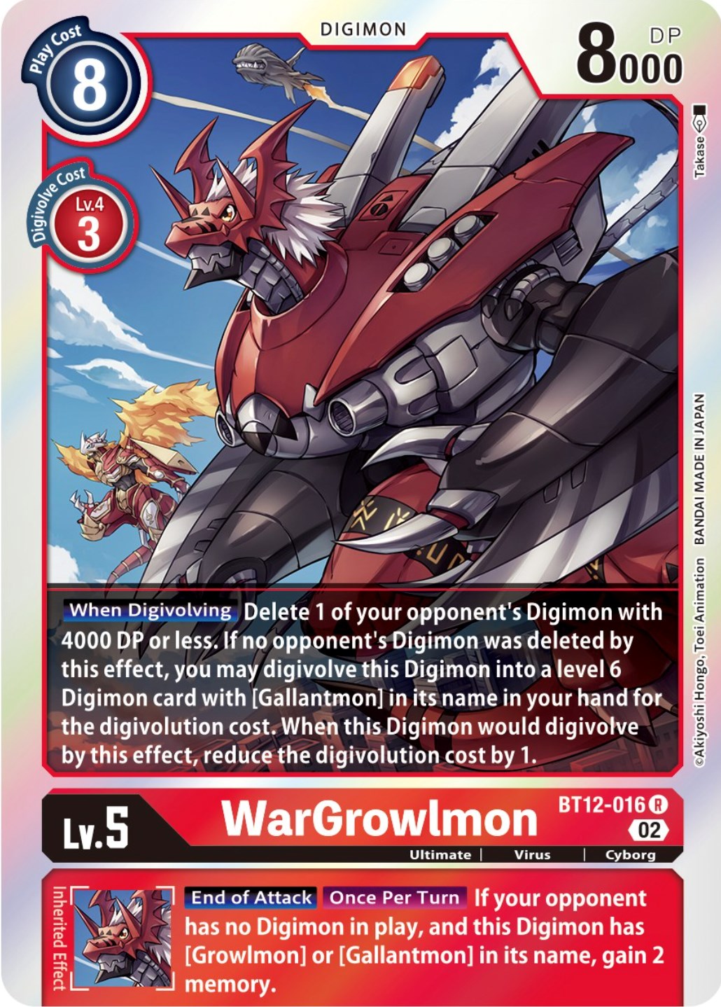 WarGrowlmon [BT12 - BT12-016 R]