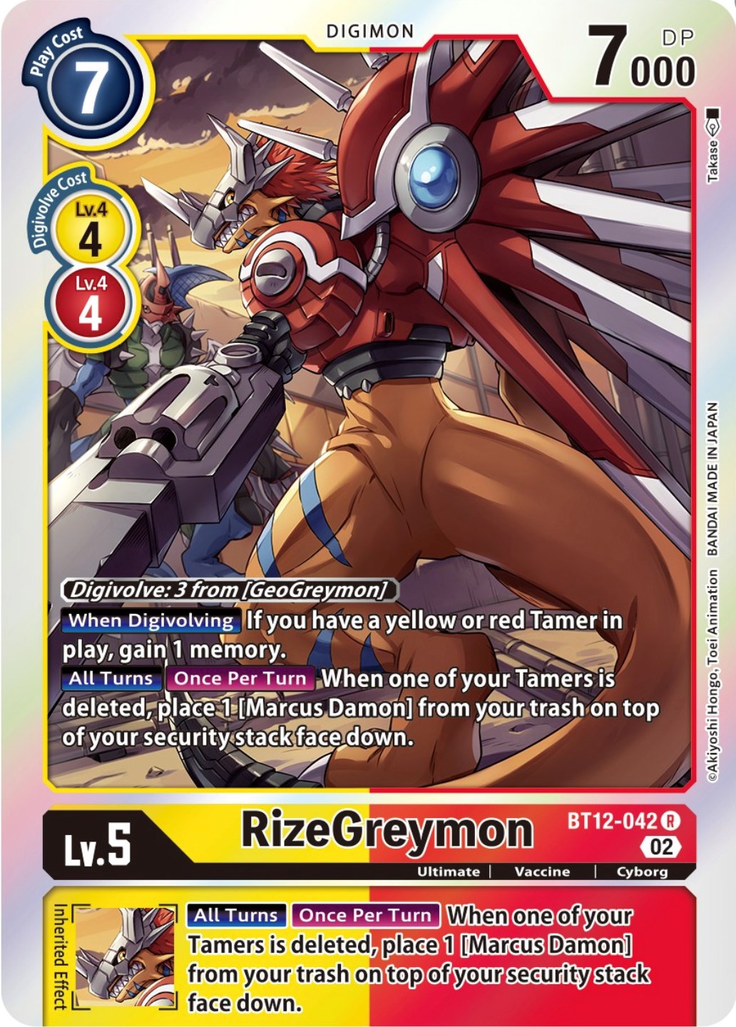 RizeGreymon [BT12 - BT12-042 R]