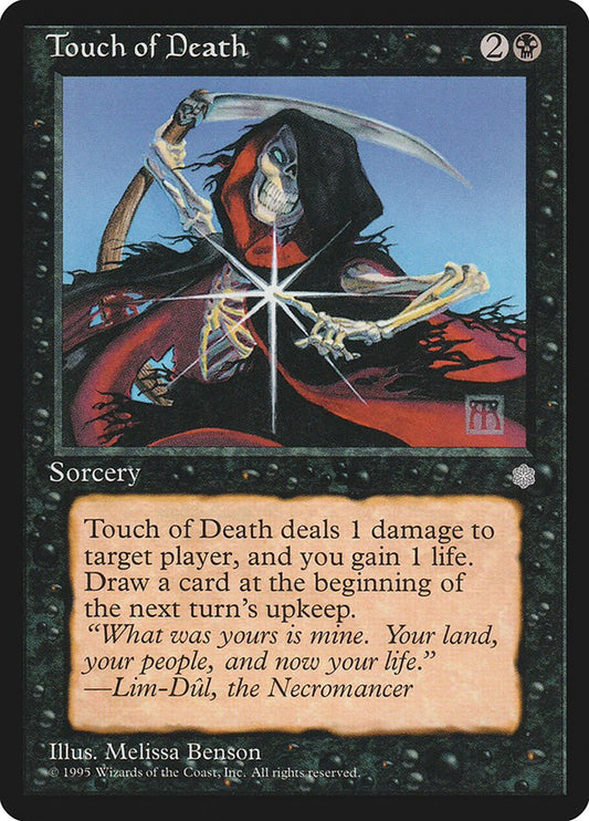Touch of Death [ICE - N/A]