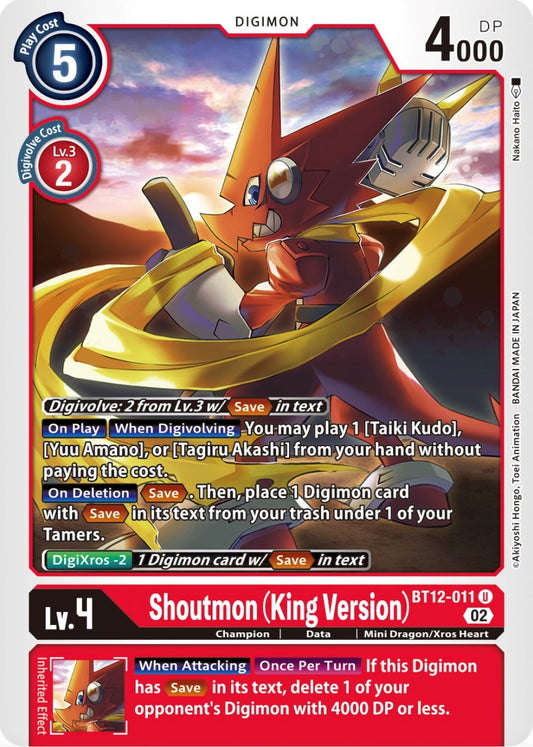 Shoutmon (King Version) [BT12 - BT12-011 U]