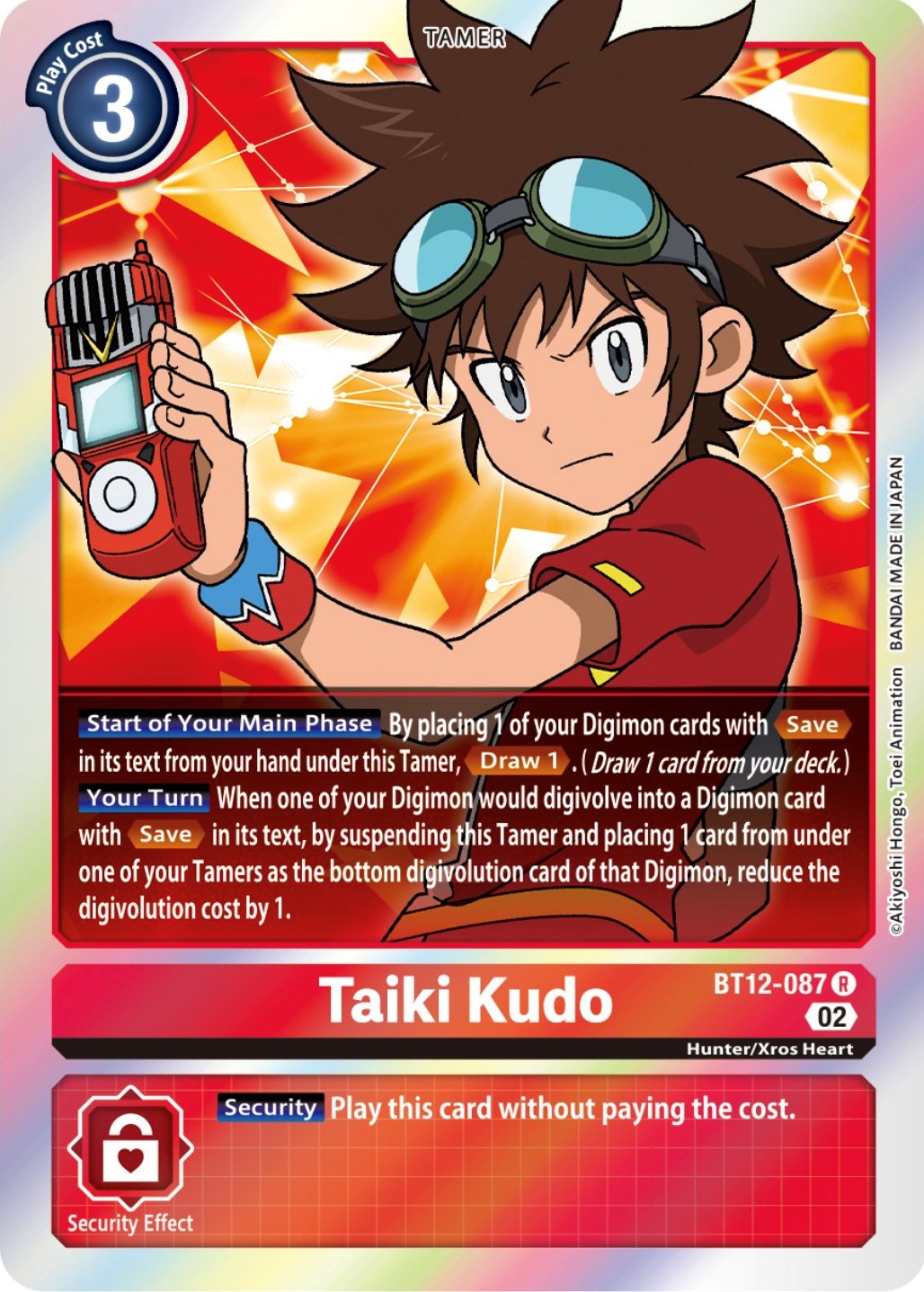 Taiki Kudo [BT12 - BT12-087 R]