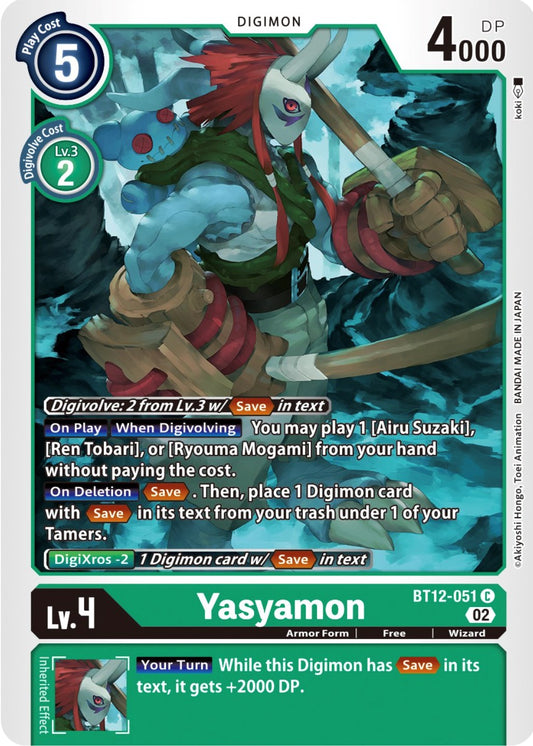 Yasyamon [BT12 - BT12-051 C]