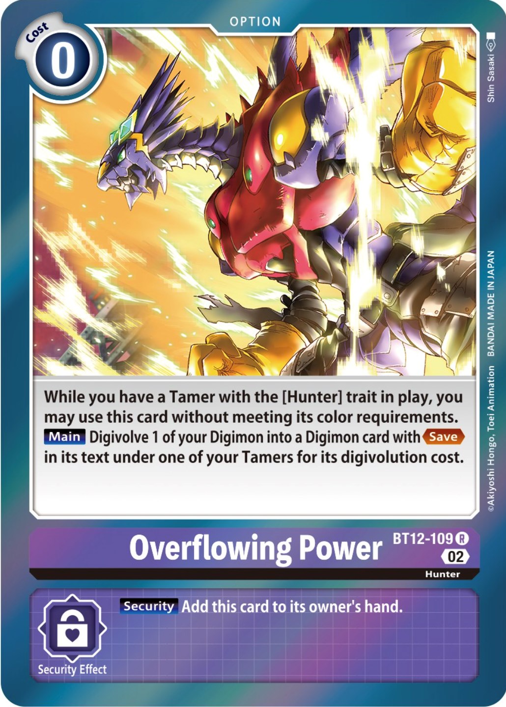 Overflowing Power [BT12 - BT12-109 R]