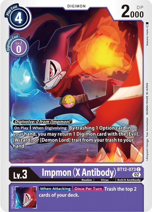 Impmon (X Antibody) [BT12 - BT12-073 C]