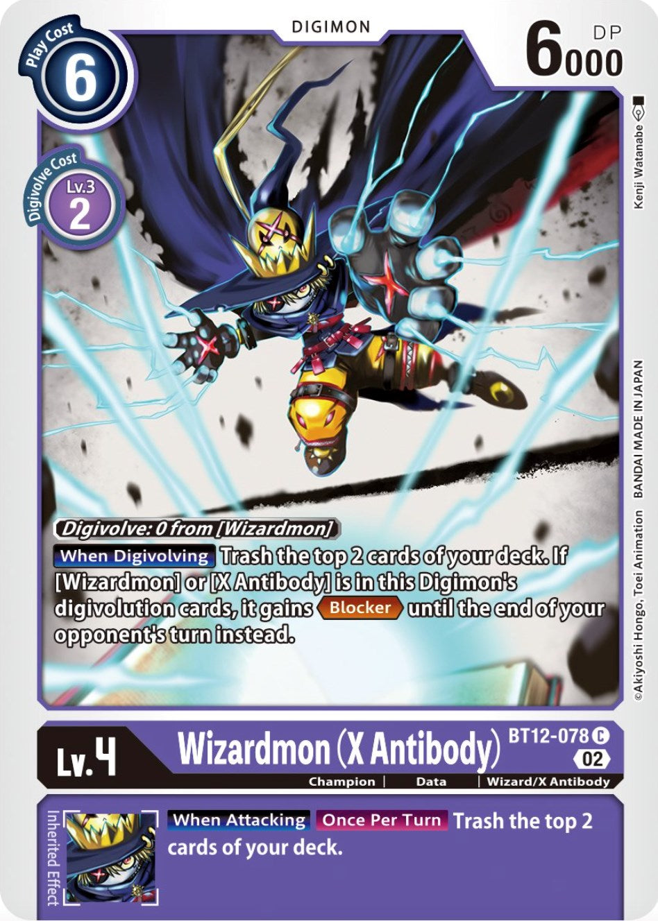 Wizardmon (X Antibody) [BT12 - BT12-078 C]