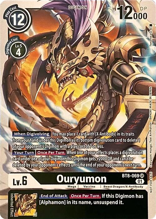 Ouryumon [RPC - BT8-069 SR]