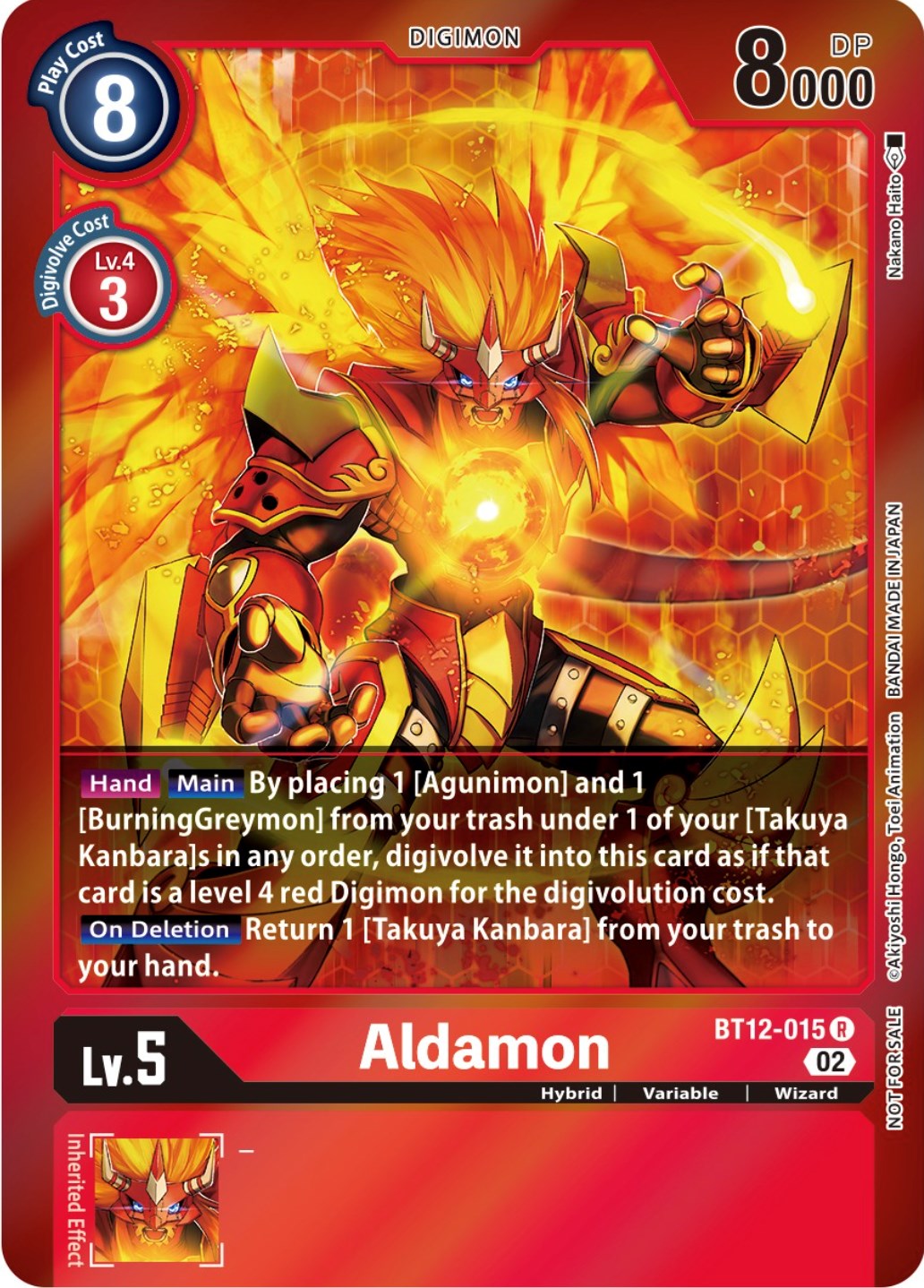 Aldamon (Tamer Party -Special-) [BT12 - BT12-015 R]