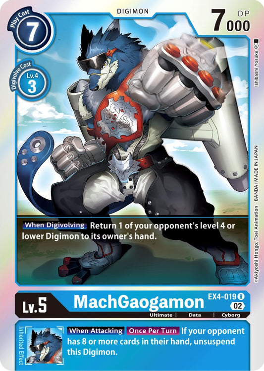 MachGaogamon [EX04 - EX4-019 R]