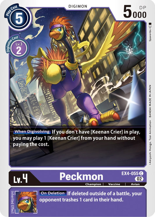 Peckmon [EX04 - EX4-055 C]