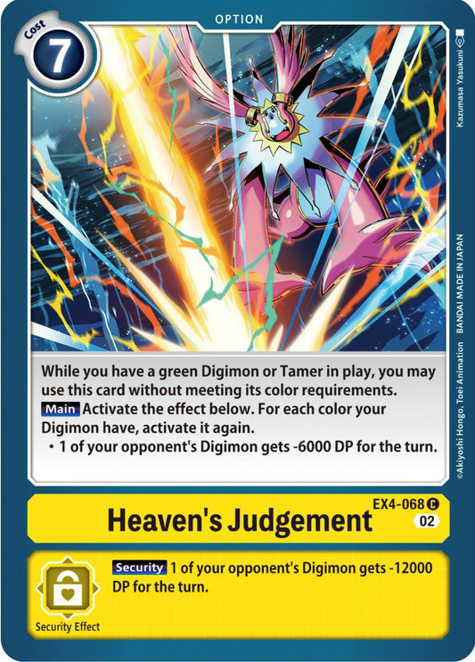 Heaven's Judgement [EX04 - EX4-068 C]