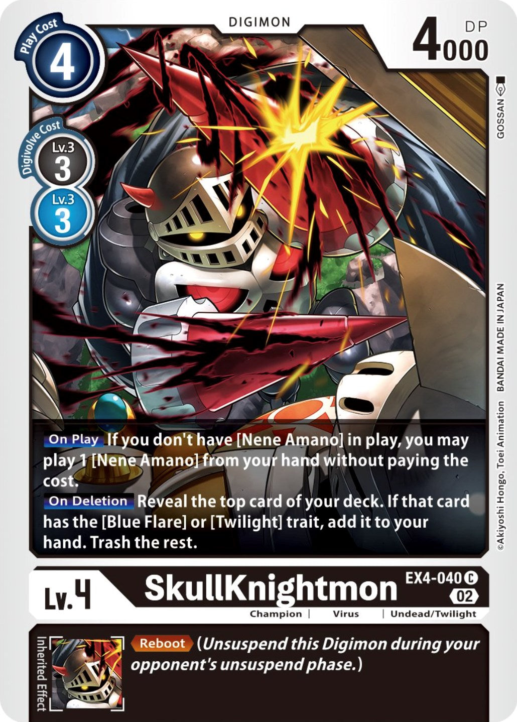 SkullKnightmon [EX04 - EX4-040 C]