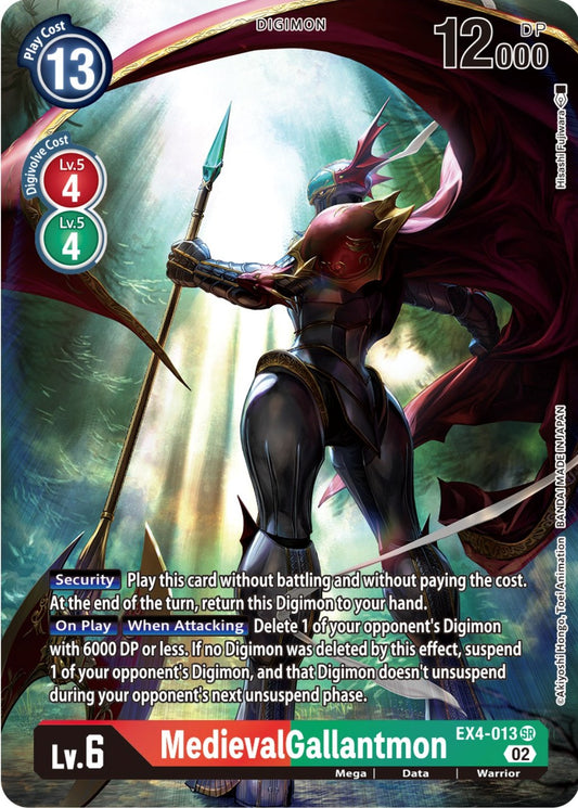 MedievalGallantmon (Alternate Art)
